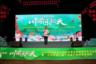 记者：若努贝尔2026年前未回归，他与拜仁合同将自动延长至2030年