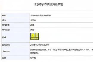 ?格拉汉姆准绝杀 文班34+12 约基奇22+12 马刺23分逆转掘金