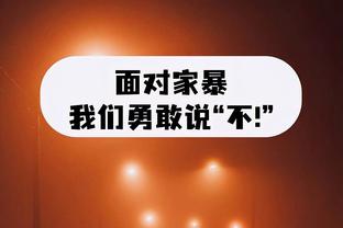 hth会体会官方网页截图2