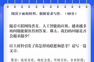 DV9：如果我能把握机会比赛就会不同，下赛季必须夺得意甲冠军