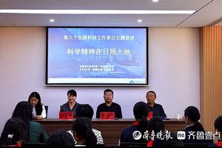 海沃德：很多人将米勒和乔治比较 当他增重后他会是个大麻烦