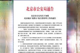 K77：C罗几乎每年都能与梅西处于同一水平线，这是我崇拜他的原因