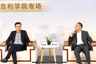 邮报：埃弗顿希望免除阿里1000万镑浮动转会费，热刺认为很荒谬