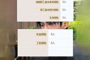 内线翻江倒海！戈贝尔11中8砍下19分16篮板