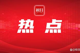 付政浩解读四川老板公开信：没有破局方法 要把苦日子当新常态