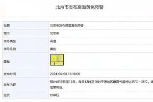 ?约基奇5年内拿到至少8000分4000助3000板 NBA历史首人！