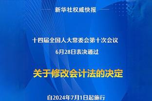 马克西：不想让球队输球 只想竭尽全力为球队赢得比赛