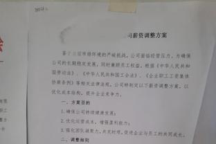 本赛季恩比德出战76人26胜8负场均121.4分 缺阵时14胜27负得108.6