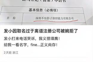 我从小的梦想就是为曼城效力，愿意一生都待在这里！