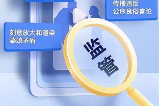 19岁福尔森数据：1次射门、1次关键传球、0次过人，获评6.7分