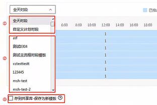 老骥伏枥！乐福9中6&三分3中2 仅出战15分钟得到19分7板