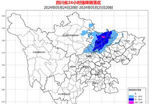 意天空：博洛尼亚夺走尤文猎物 将以550万欧元签下17岁新星阿季奇