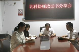 球迷谈梅西未出场：可以出来谢场或发表感言弥补一下 仍会继续支持